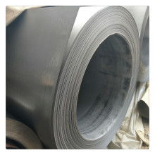 上海指日金屬材料公司 專業(yè)供應(yīng)熱卷、冷軋卷與冷軋板，引領(lǐng)金屬材料行業(yè)