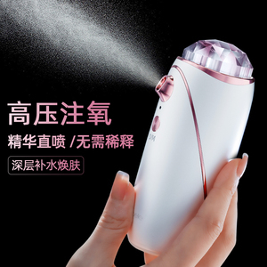 水潤肌膚的秘密武器 淘寶美容噴霧儀優惠券匯總與選購指南