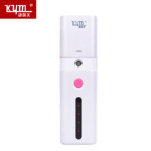 補水神器移動電源 你的隨身美容噴霧儀好搭檔
