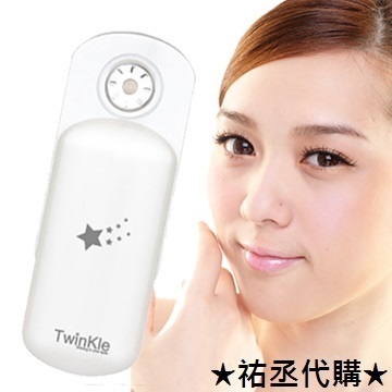 便攜美膚新寵 TwinKle奈米噴霧儀，為肌膚開啟長效保濕之旅